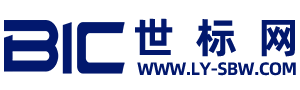 世標網(wǎng)